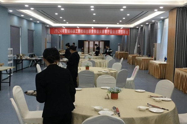 图片2.jpg 图片2.jpg