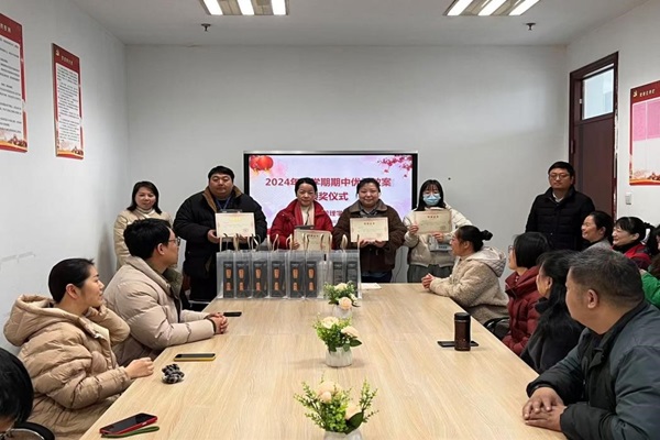 图片2.jpg 图片2.jpg