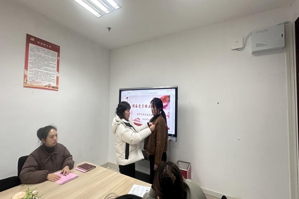 图片4.jpg 图片4.jpg