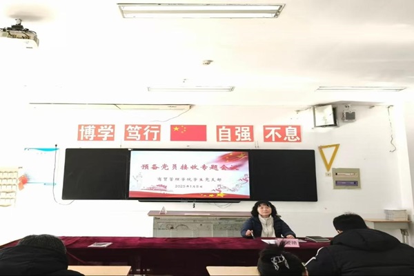 图片1.jpg 图片1.jpg