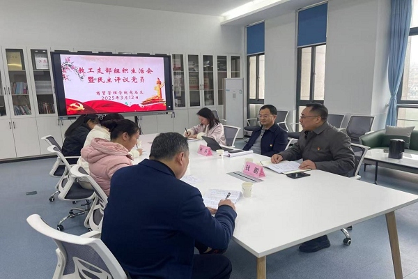 图片2.png 图片2.png