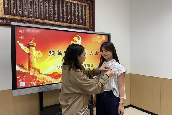 图片3.jpg 图片3.jpg