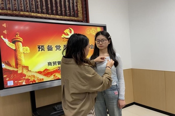 图片4.jpg 图片4.jpg