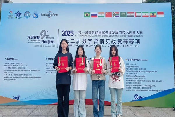 c8879f4e4185238d566d0ba7eeb09fe5_compress.jpg c8879f4e4185238d566d0ba7eeb09fe5_compress.jpg